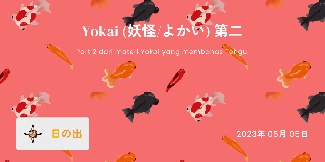 Gambar thumbnail untuk "Yokai (妖怪/よかい) 第二"